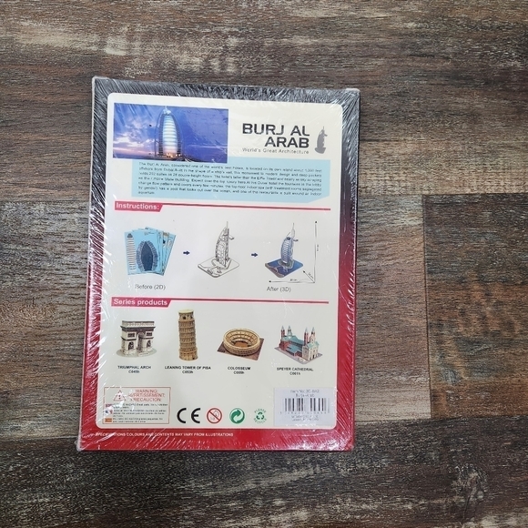 Burj al arab the world’s greatest architecture cubic fun 3D puzzle 37pc - Picture 5 of 7